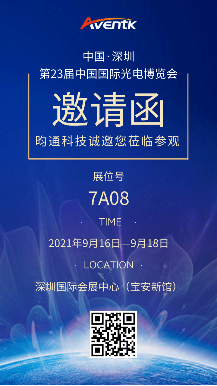 海報(bào).png