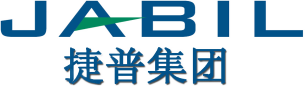 【江西】固化UV膠的UVLED固化機(jī)，捷普選擇昀通